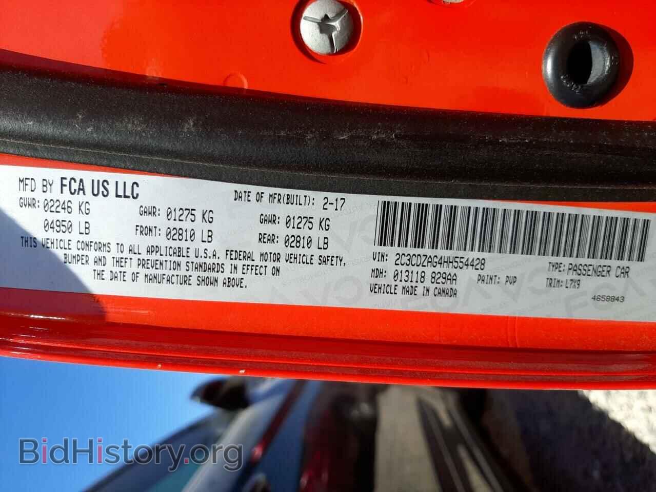 2017 DODGE CHALLENGER - VIN: 2C3CDZAG4HH554428 - Photo 10
