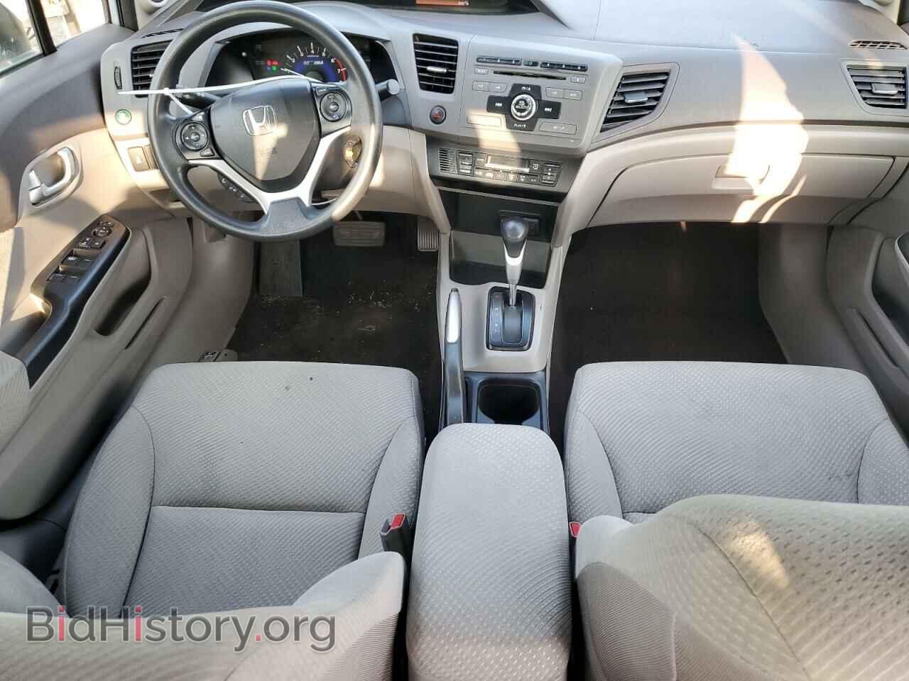 2012 HONDA CIVIC - VIN: JHMFB4F25CS006372 - Photo 8