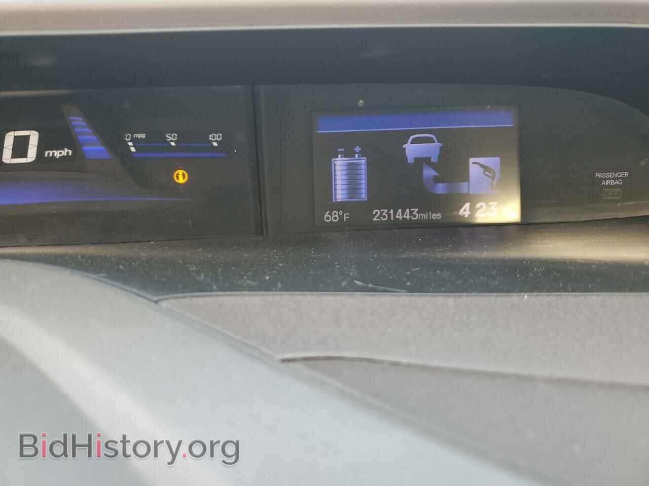 2012 HONDA CIVIC - VIN: JHMFB4F25CS006372 - Photo 9