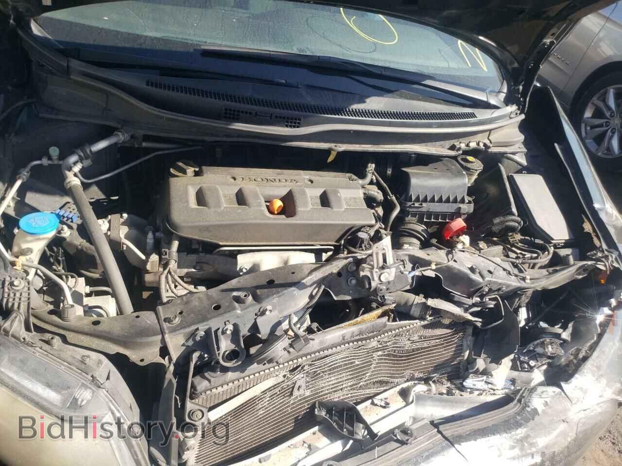 2012 HONDA CIVIC - VIN: JHMFB2F50CS000414 - Photo 7