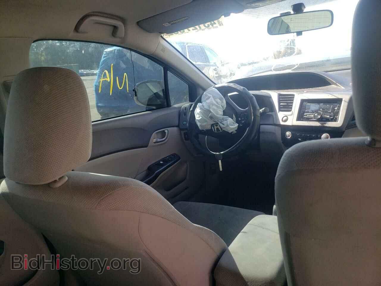2012 HONDA CIVIC - VIN: JHMFB2F50CS000414 - Photo 9