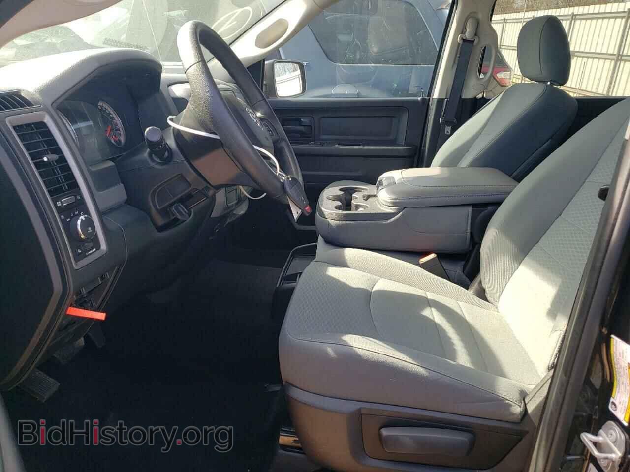 2017 RAM 1500 - VIN: 3C6RR6KT4HG573070 - Photo 7