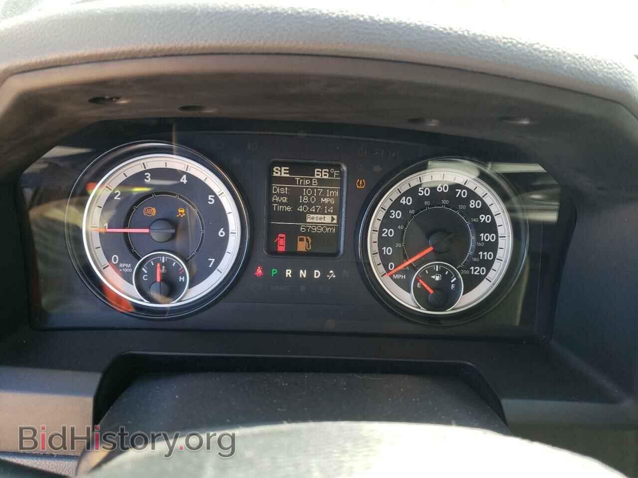 2017 RAM 1500 - VIN: 3C6RR6KT4HG573070 - Photo 9