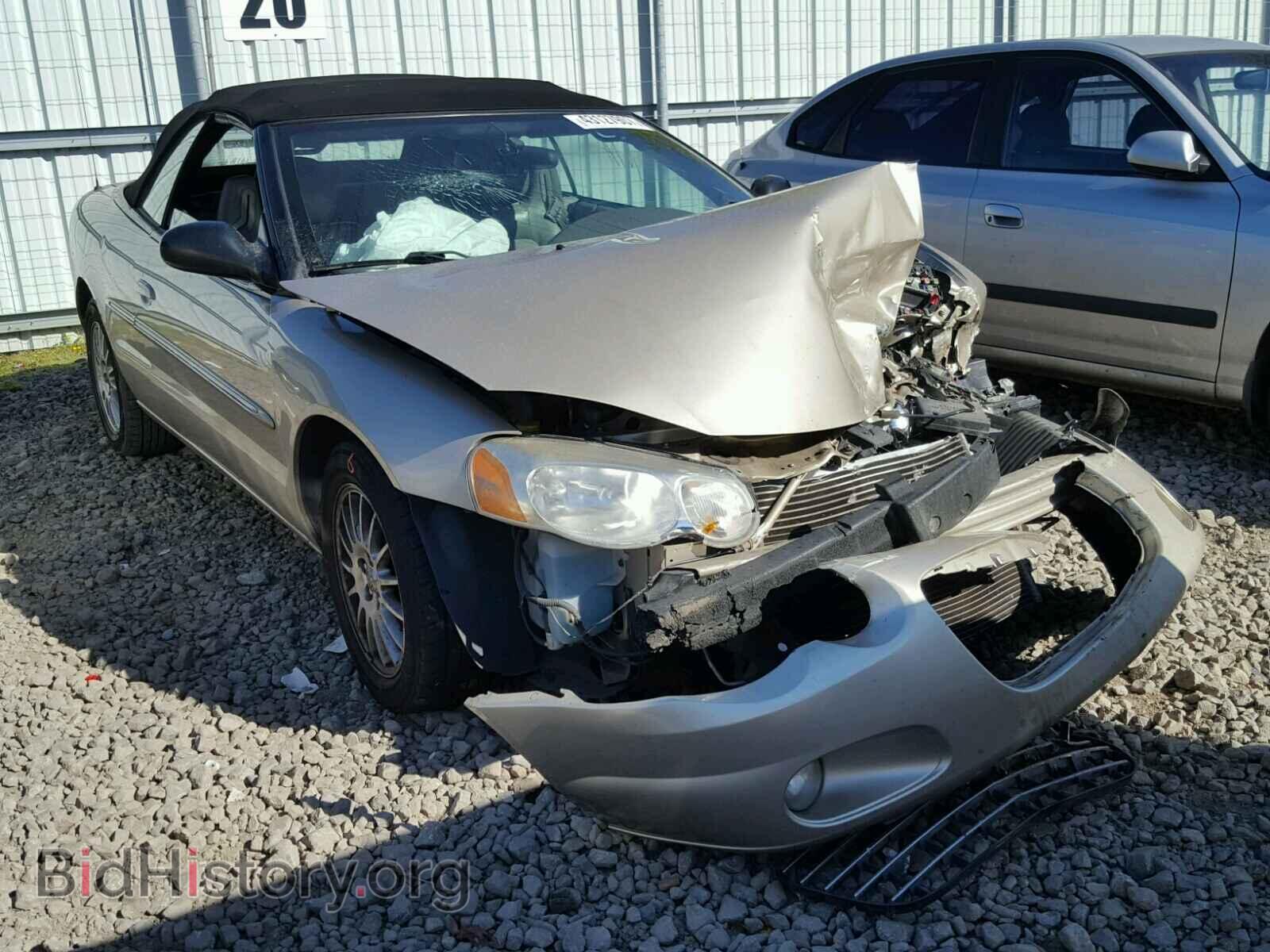 Photo 1C3EL55R06N135559 - CHRYSLER SEBRING 2006