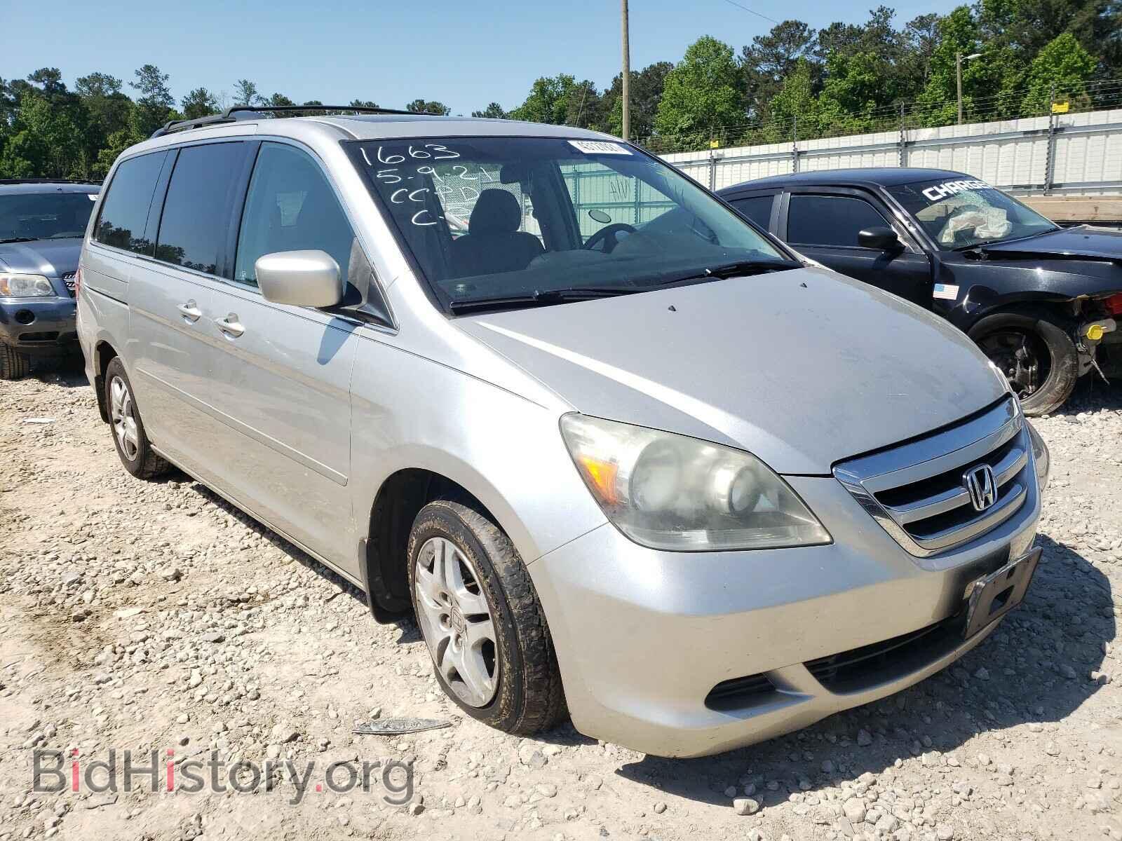 Фотография 5FNRL38647B131663 - HONDA ODYSSEY 2007