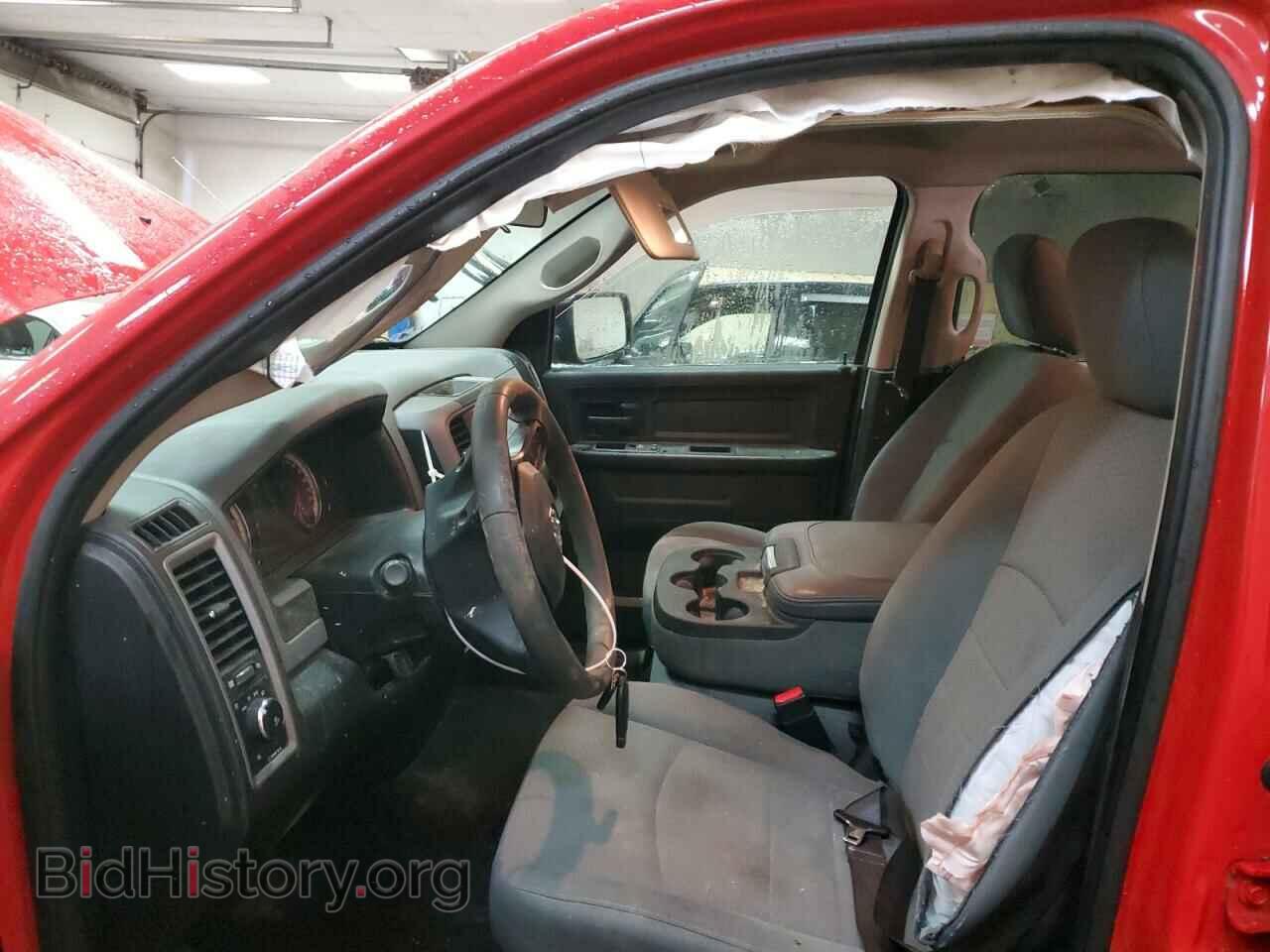 2018 RAM 1500 - VIN: 1C6RR7FG7JS273833 - Фото 7