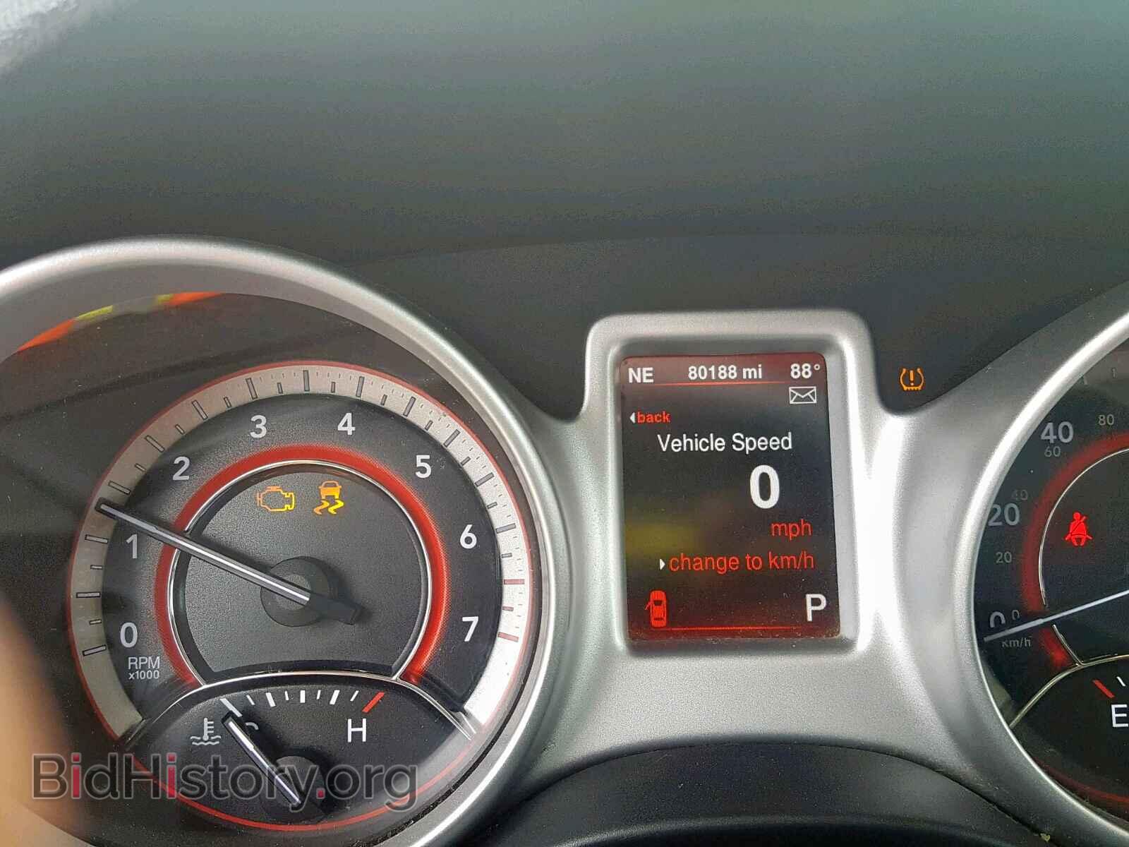 2015 DODGE JOURNEY SE - VIN: 3C4PDDAGXFT739989 - Фото 8