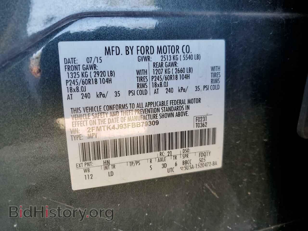 2015 FORD EDGE - VIN: 2FMTK4J93FBB79309 - Photo 12