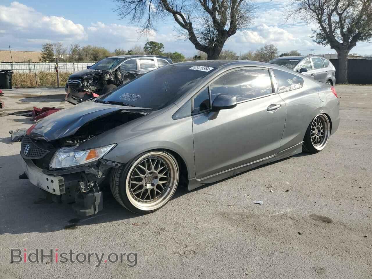 Photo 2HGFG3B83CH530703 - HONDA CIVIC 2012