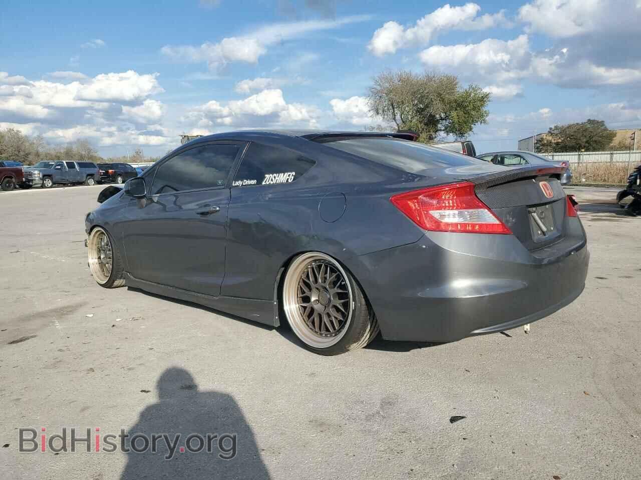 2012 HONDA CIVIC - VIN: 2HGFG3B83CH530703 - Фото 2