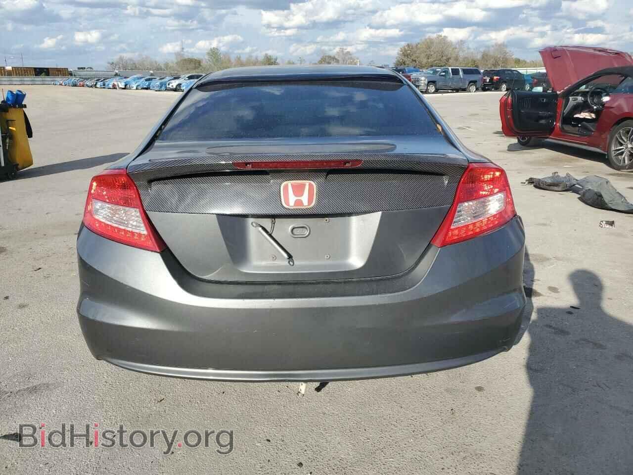 2012 HONDA CIVIC - VIN: 2HGFG3B83CH530703 - Фото 6