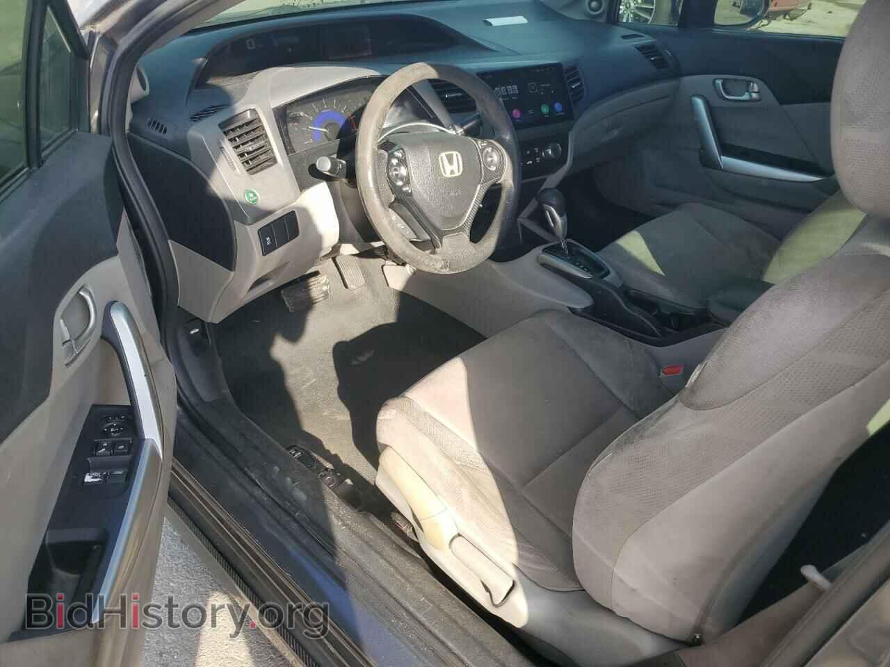 2012 HONDA CIVIC - VIN: 2HGFG3B83CH530703 - Фото 8