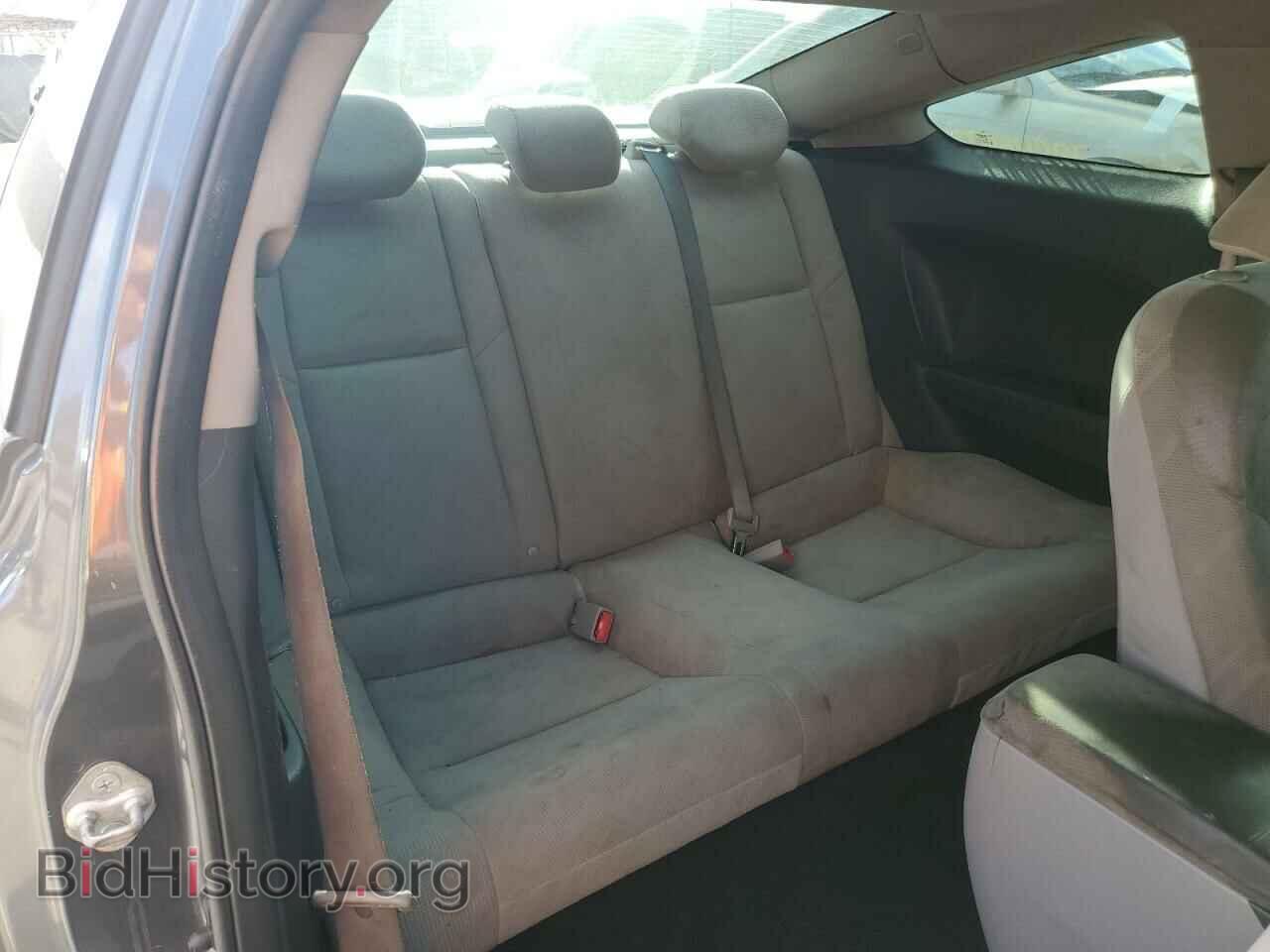 2012 HONDA CIVIC - VIN: 2HGFG3B83CH530703 - Фото 10