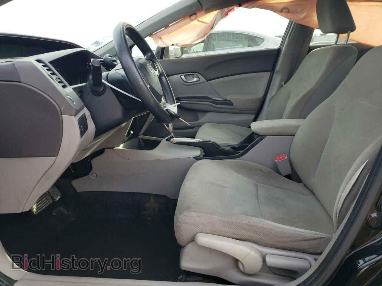 2012 HONDA CIVIC - VIN: 19XFB2F51CE039663 - Photo 7