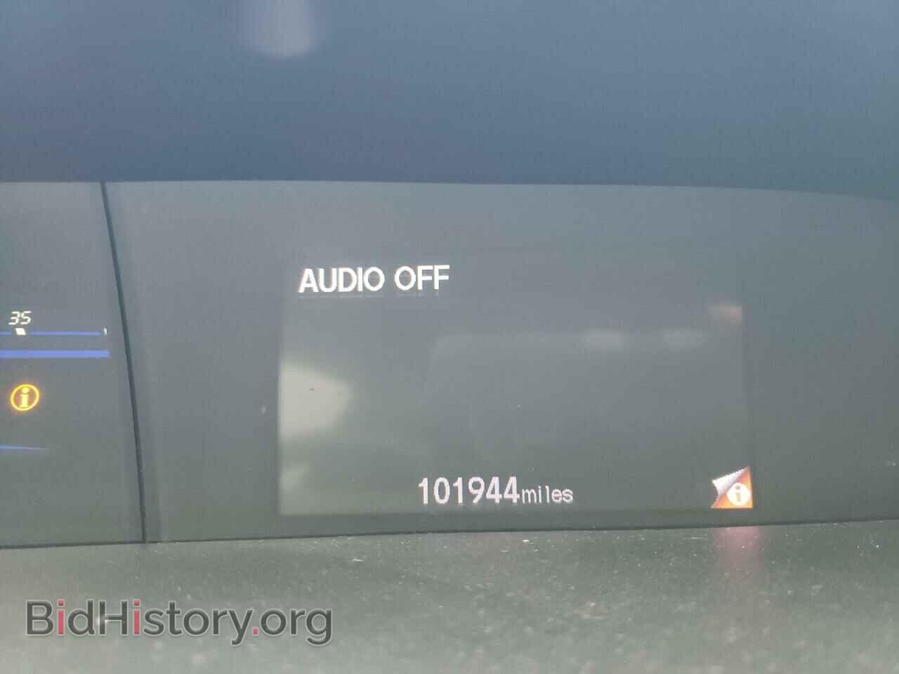 2012 HONDA CIVIC - VIN: 19XFB2F51CE039663 - Photo 9