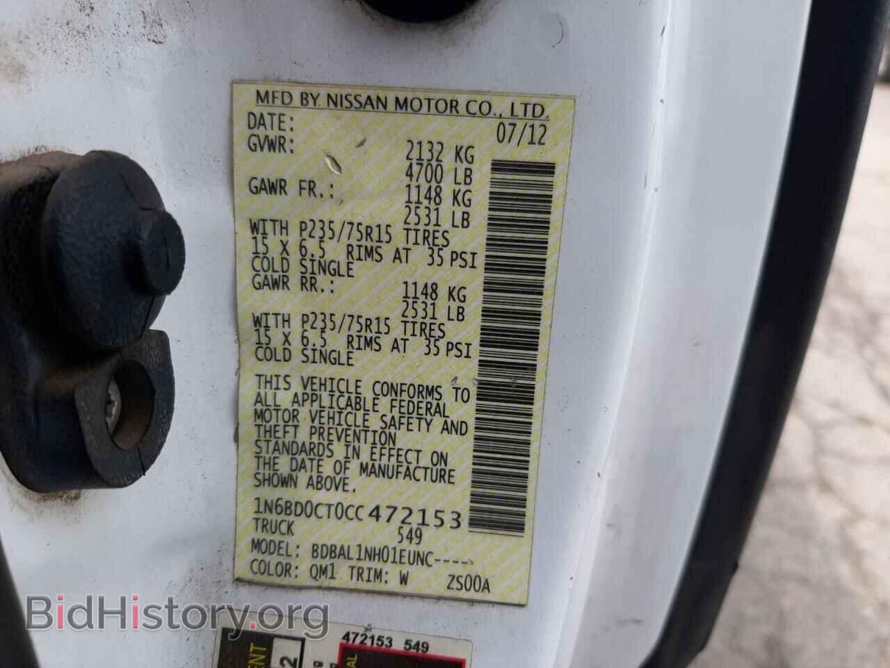 2012 NISSAN FRONTIER - VIN: 1N6BD0CT0CC472153 - Фото 10