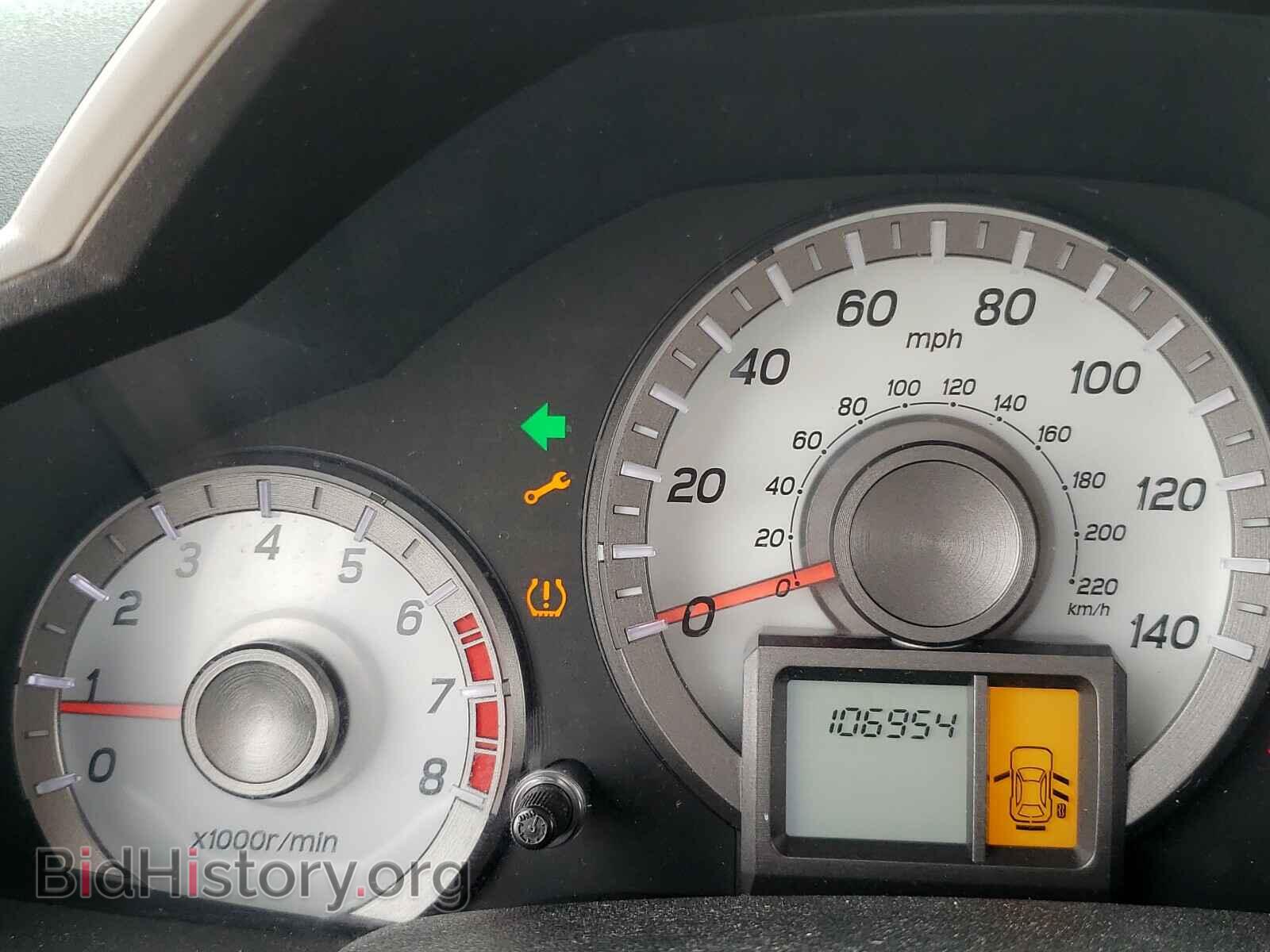 2013 HONDA PILOT - VIN: 5FNYF3H23DB008299 - Фото 8