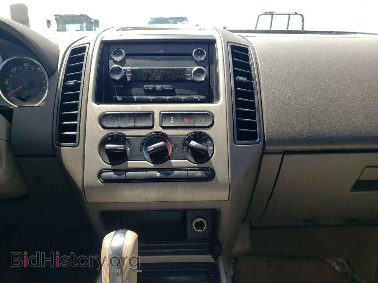 2008 FORD EDGE - VIN: 2FMDK46C78BA39565 - Фото 9