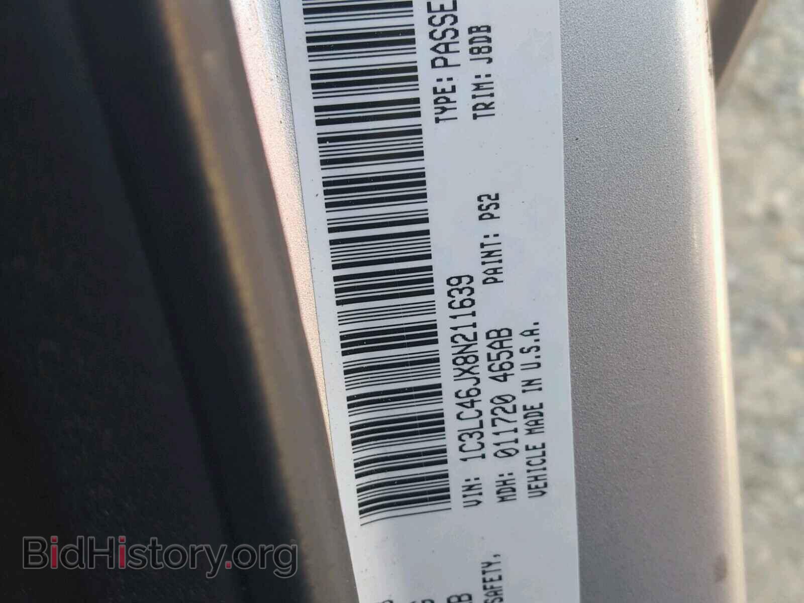 2008 CHRYSLER SEBRING - VIN: 1C3LC46JX8N211639 - Фото 10