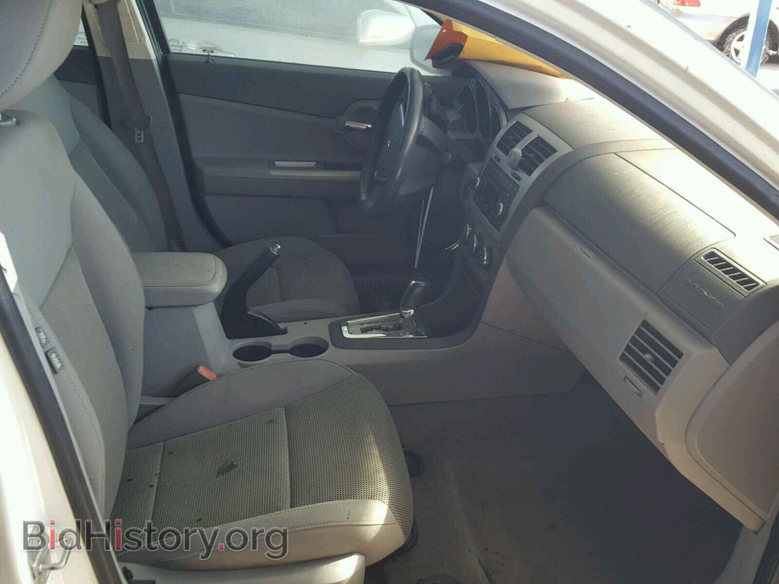 2008 DODGE AVENGER - VIN: 1B3LC76M38N256897 - Фото 5
