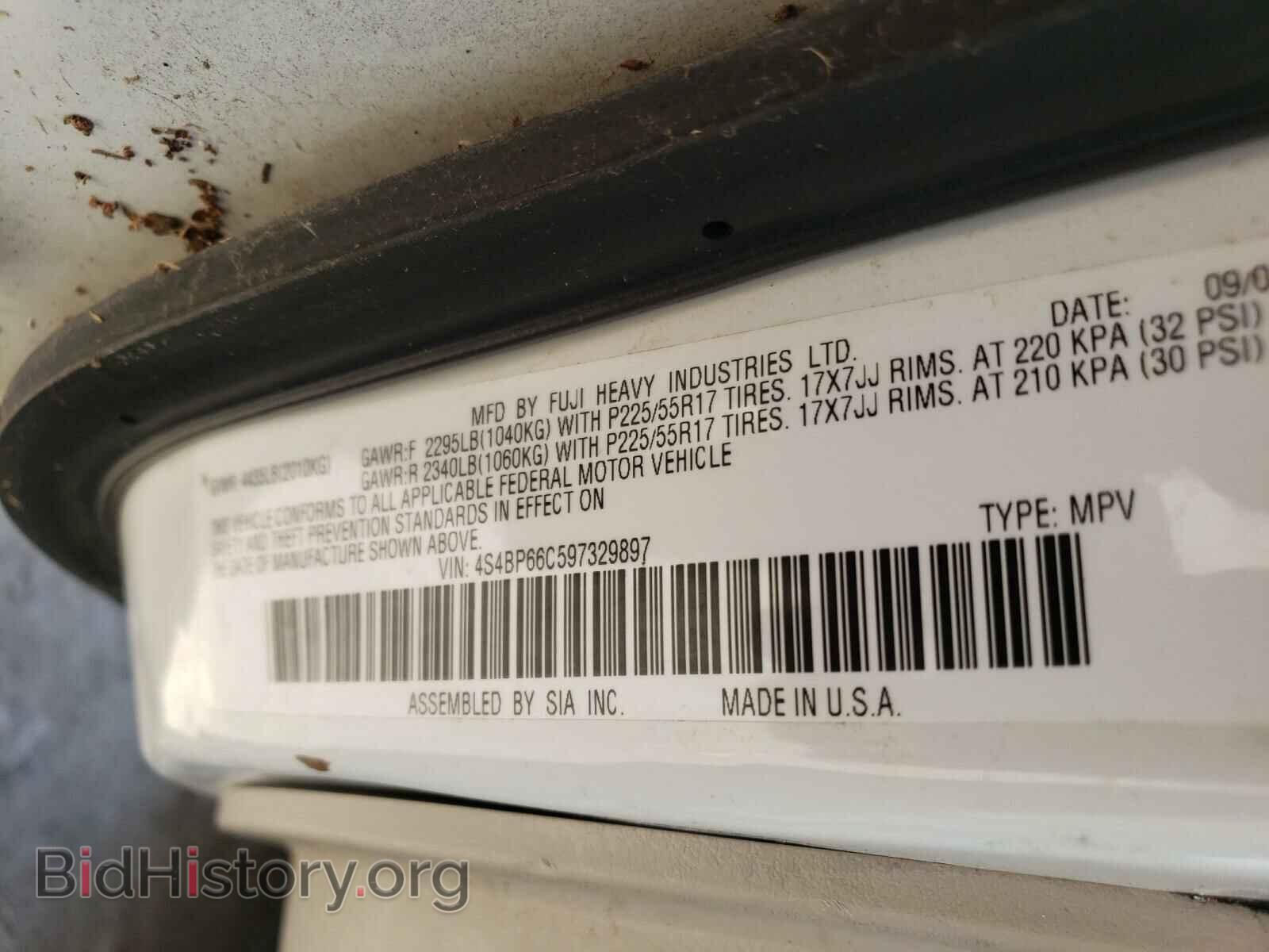 2009 SUBARU OUTBACK - VIN: 4S4BP66C597329897 - Фото 10
