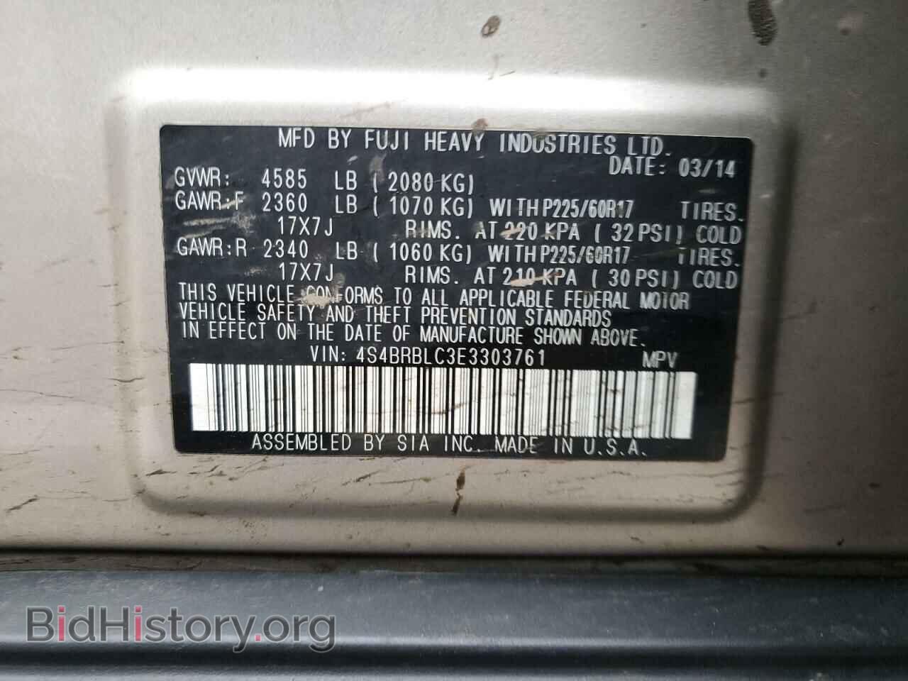 2014 SUBARU OUTBACK - VIN: 4S4BRBLC3E3303761 - Фото 12