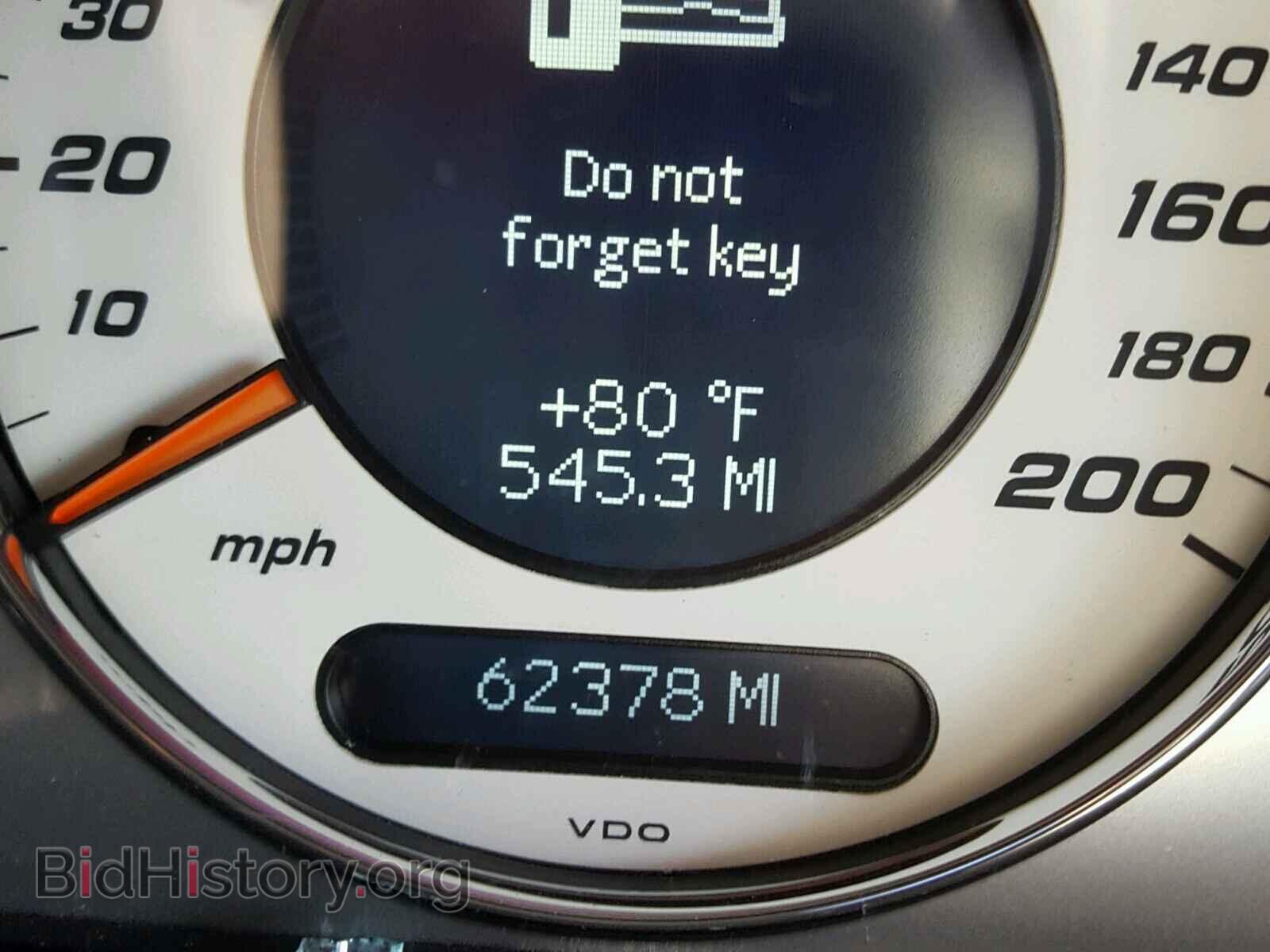 2005 MERCEDES-BENZ E - VIN: WDBUF76J75A783858 - Фото 8