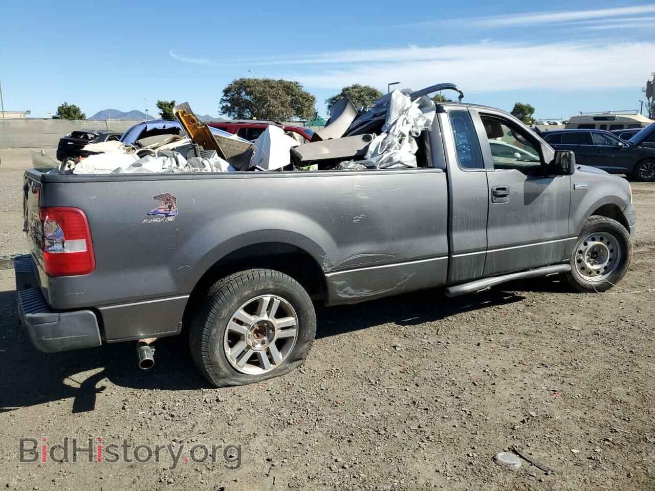 2007 FORD All Models - VIN: 1FTRF12237KD50540 - Photo 3