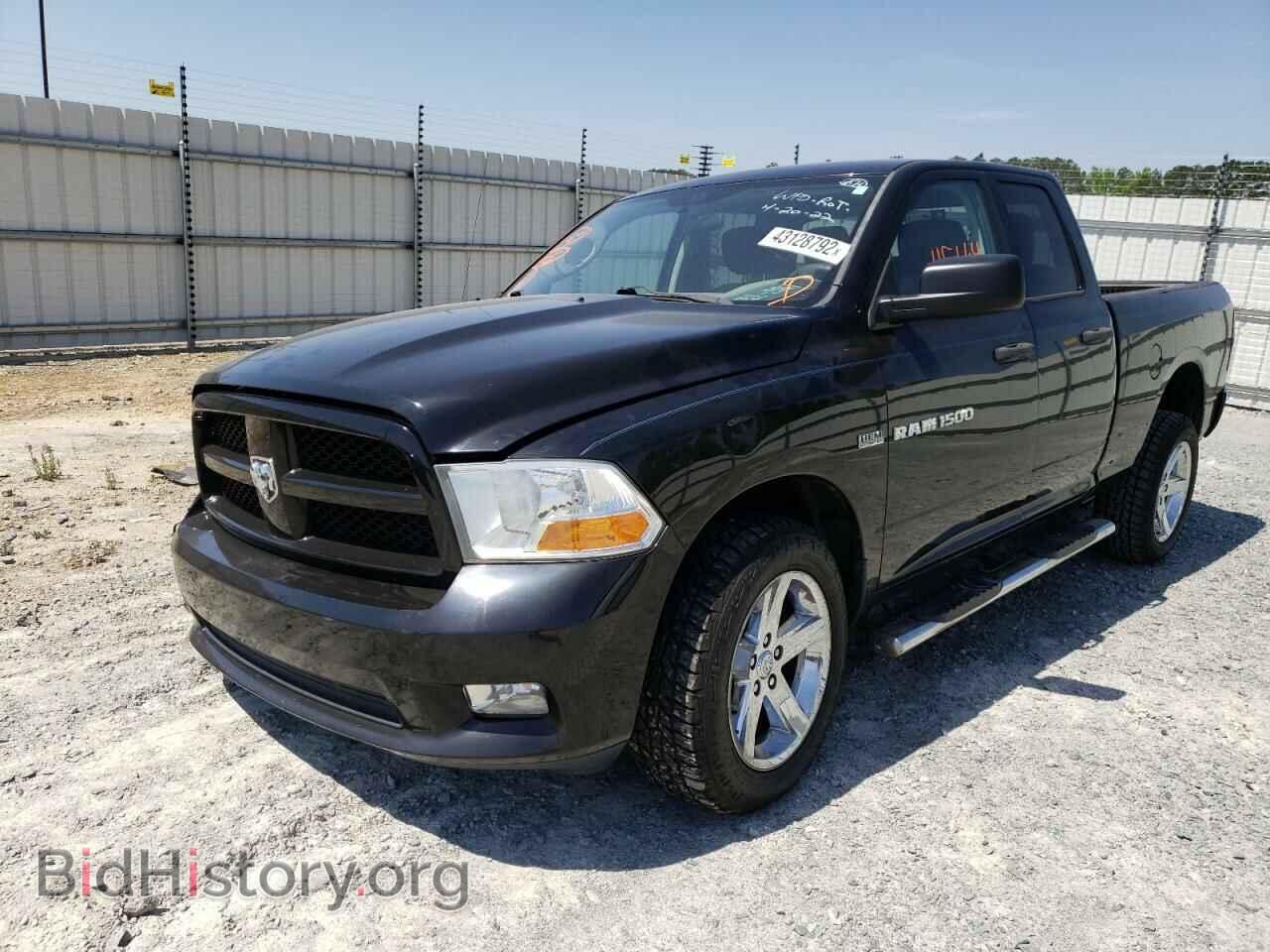 2012 DODGE RAM 1500 - VIN: 1C6RD7FT8CS312041 - Фото 2