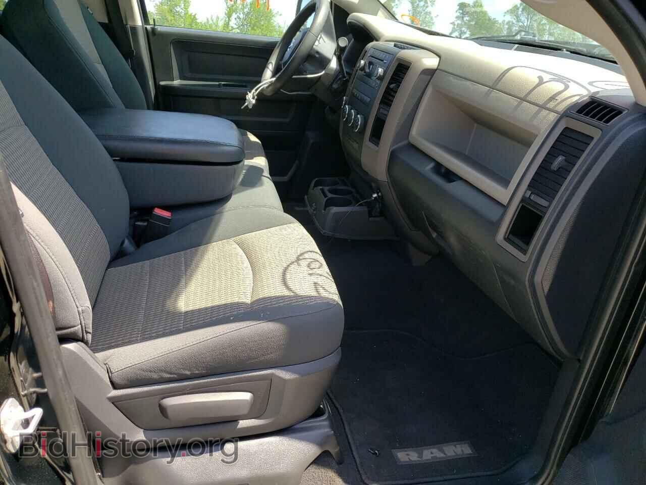 2012 DODGE RAM 1500 - VIN: 1C6RD7FT8CS312041 - Фото 5