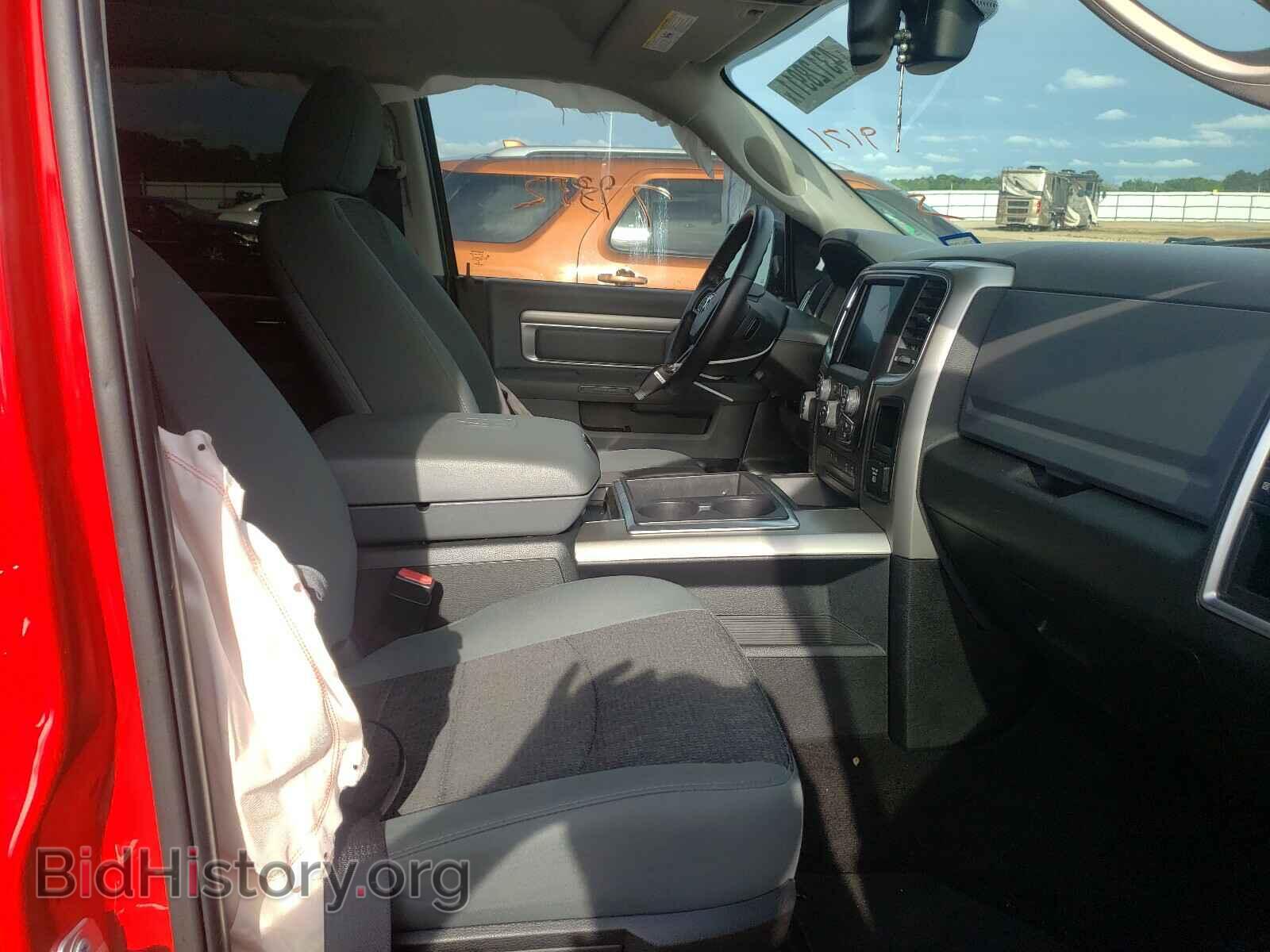 2015 RAM 1500 - VIN: 1C6RR6LT7FS729171 - Фото 5