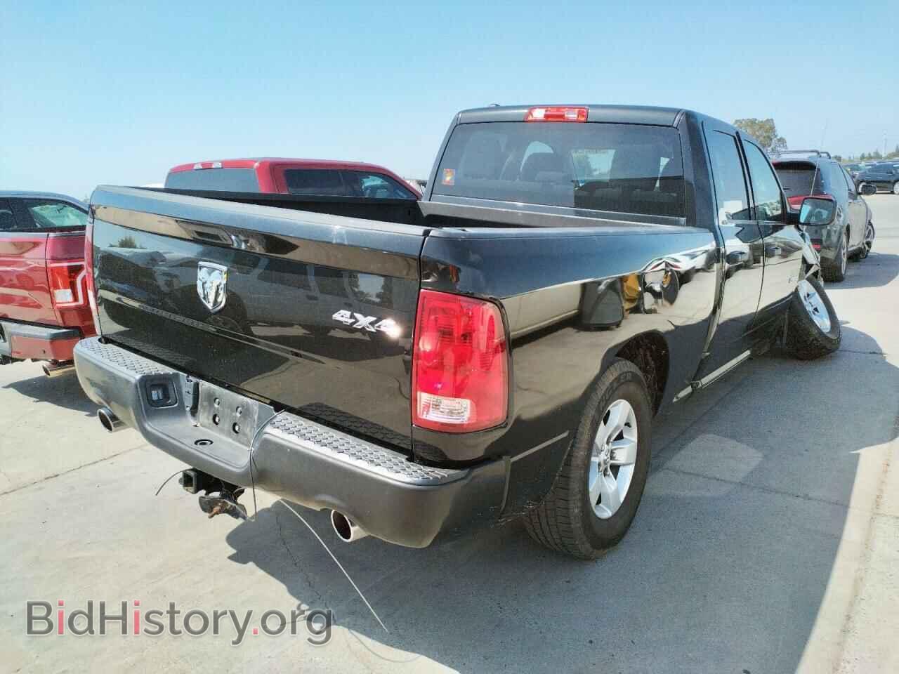 2017 RAM 1500 - VIN: 1C6RR7FT5HS811615 - Photo 4