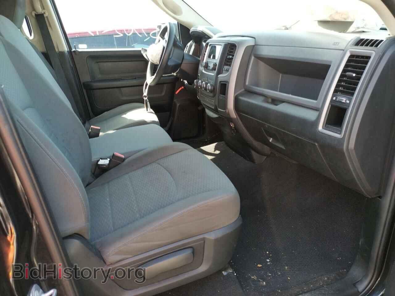 2017 RAM 1500 - VIN: 1C6RR7FT5HS811615 - Photo 5