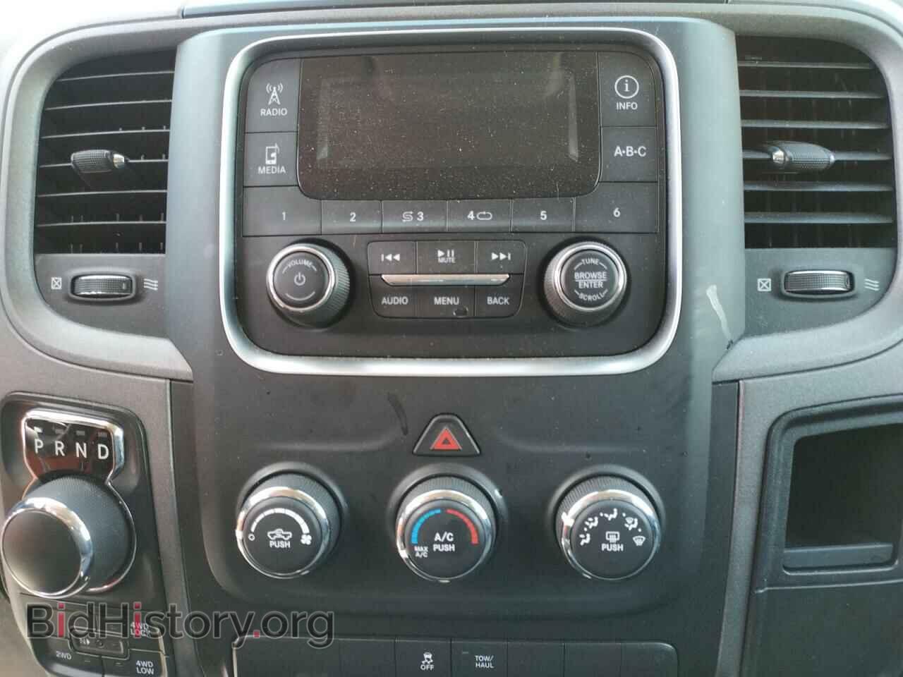 2017 RAM 1500 - VIN: 1C6RR7FT5HS811615 - Photo 9