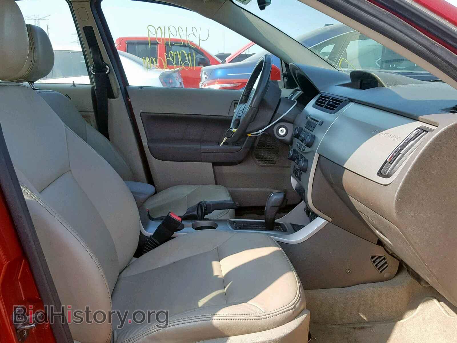 2010 FORD FOCUS - VIN: 1FAHP3GN5AW298731 - Photo 5