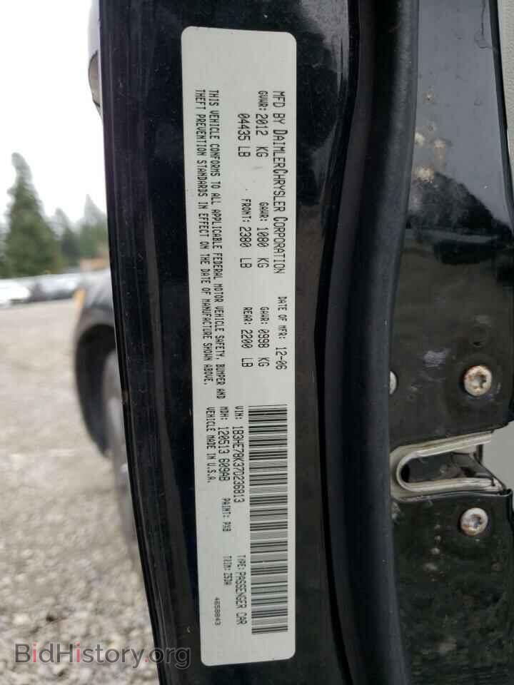 2007 DODGE CALIBER - VIN: 1B3HE78K37D236813 - Фото 12