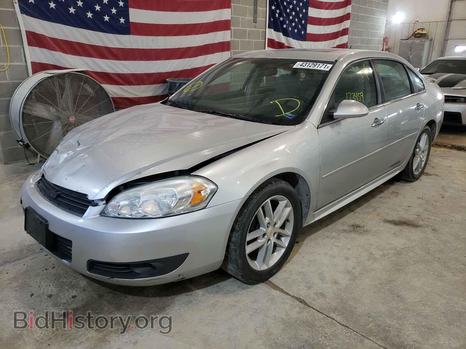 2010 CHEVROLET IMPALA - VIN: 2G1WC5EM3A1160186 - Фото 2