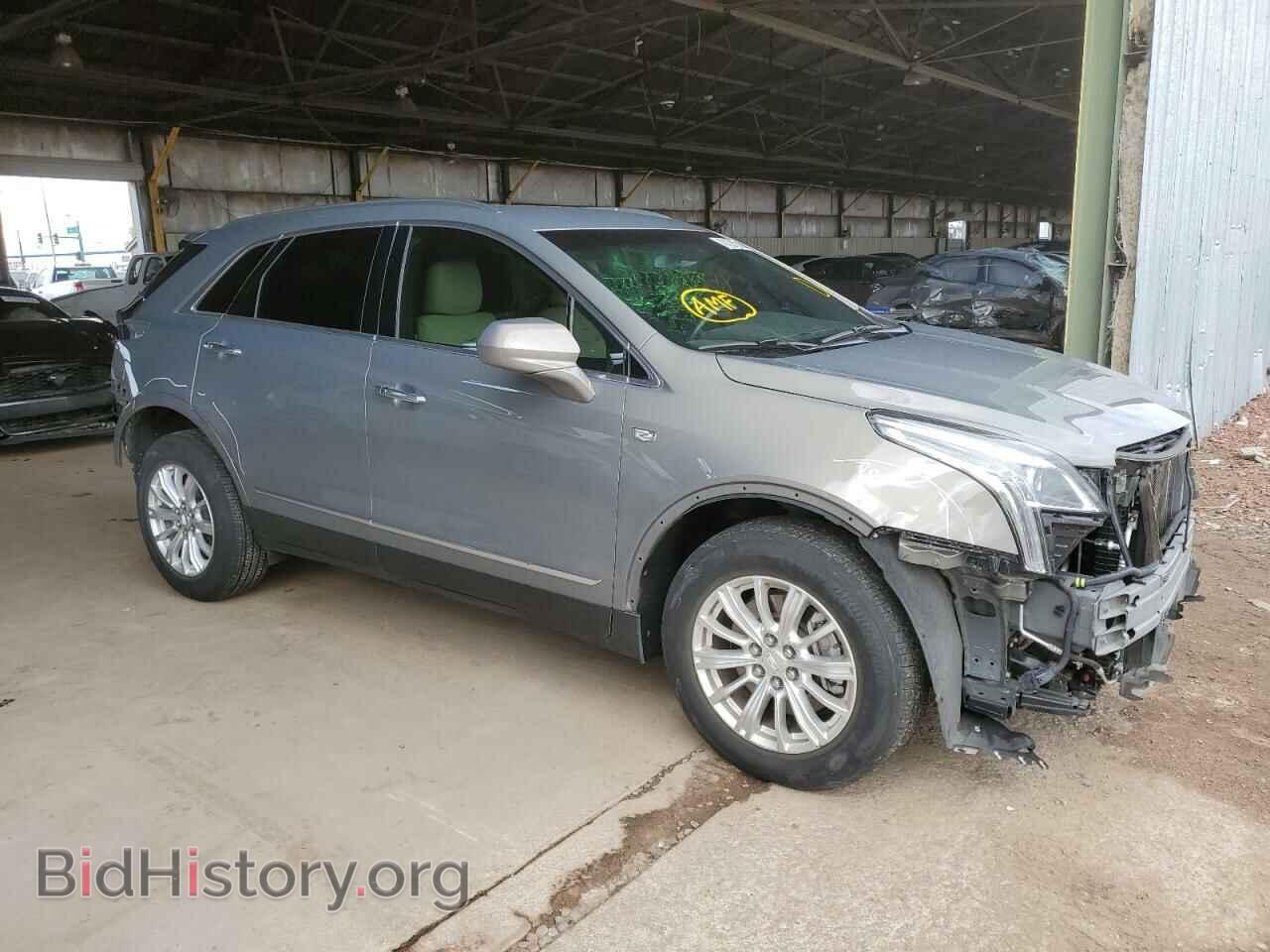 2017 CADILLAC XT5 - VIN: 1GYKNARS0HZ255074 - Фото 4