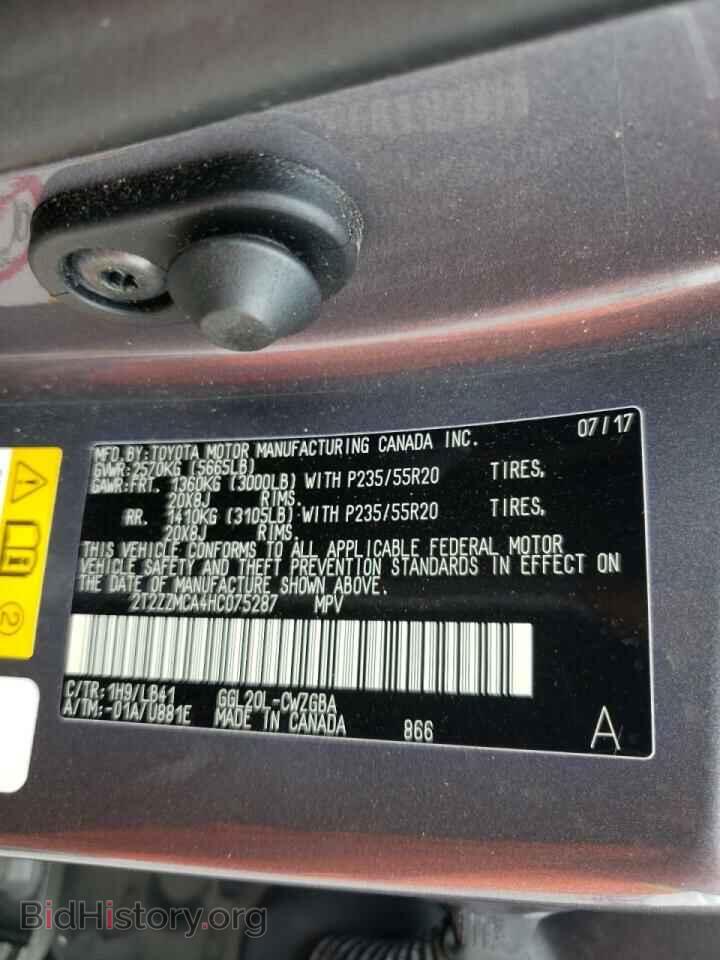 2017 LEXUS RX350 - VIN: 2T2ZZMCA4HC075287 - Фото 10