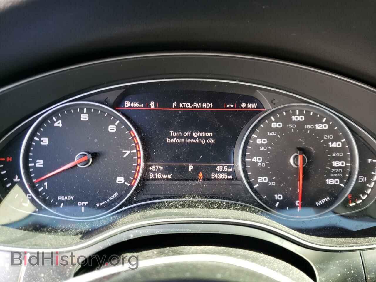 2016 AUDI A7 - VIN: WAU2GAFC6GN005449 - Фото 9