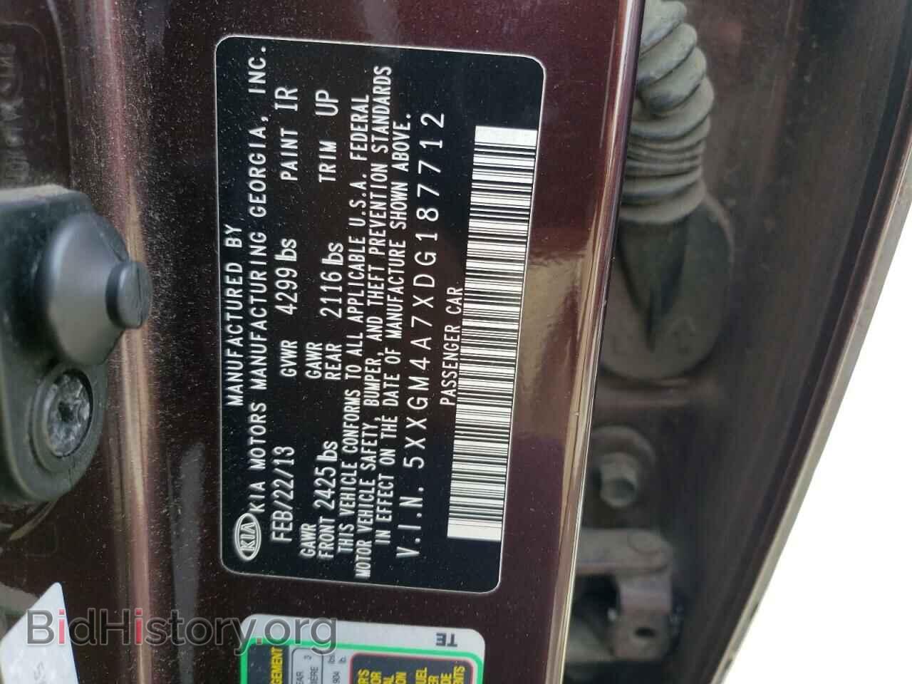 2013 KIA OPTIMA - VIN: 5XXGM4A7XDG187712 - Фото 12
