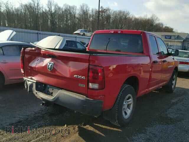 2012 DODGE RAM 1500 - VIN: 1C6RD7FP3CS232455 - Фото 4