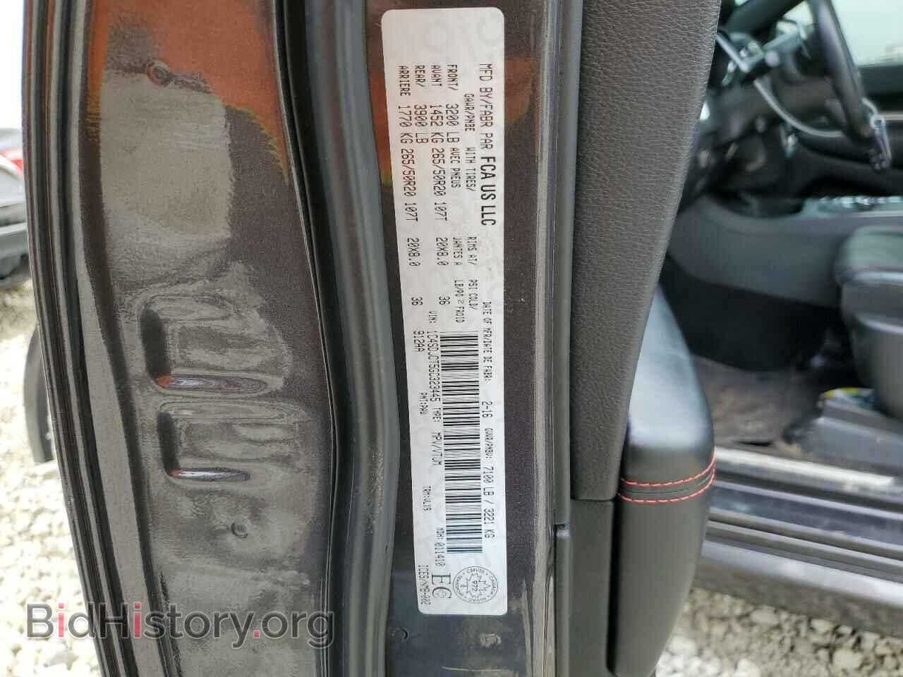 2016 DODGE DURANGO - VIN: 1C4SDJCT5GC323445 - Фото 13