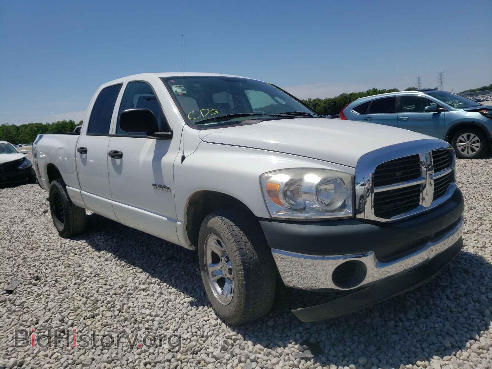 Фотография 1D7HA18K78J236751 - DODGE RAM 1500 2008