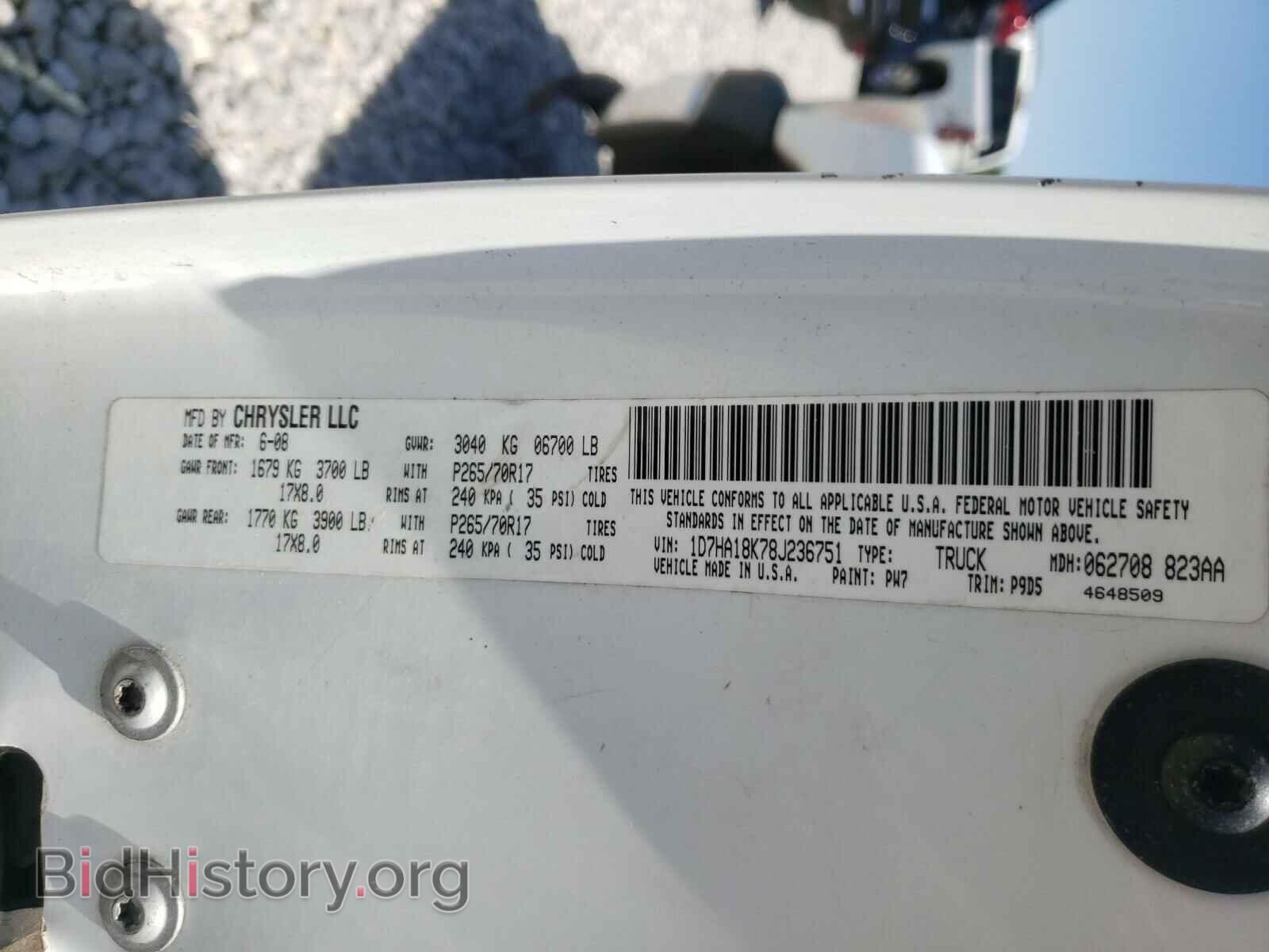 2008 DODGE RAM 1500 - VIN: 1D7HA18K78J236751 - Фото 10