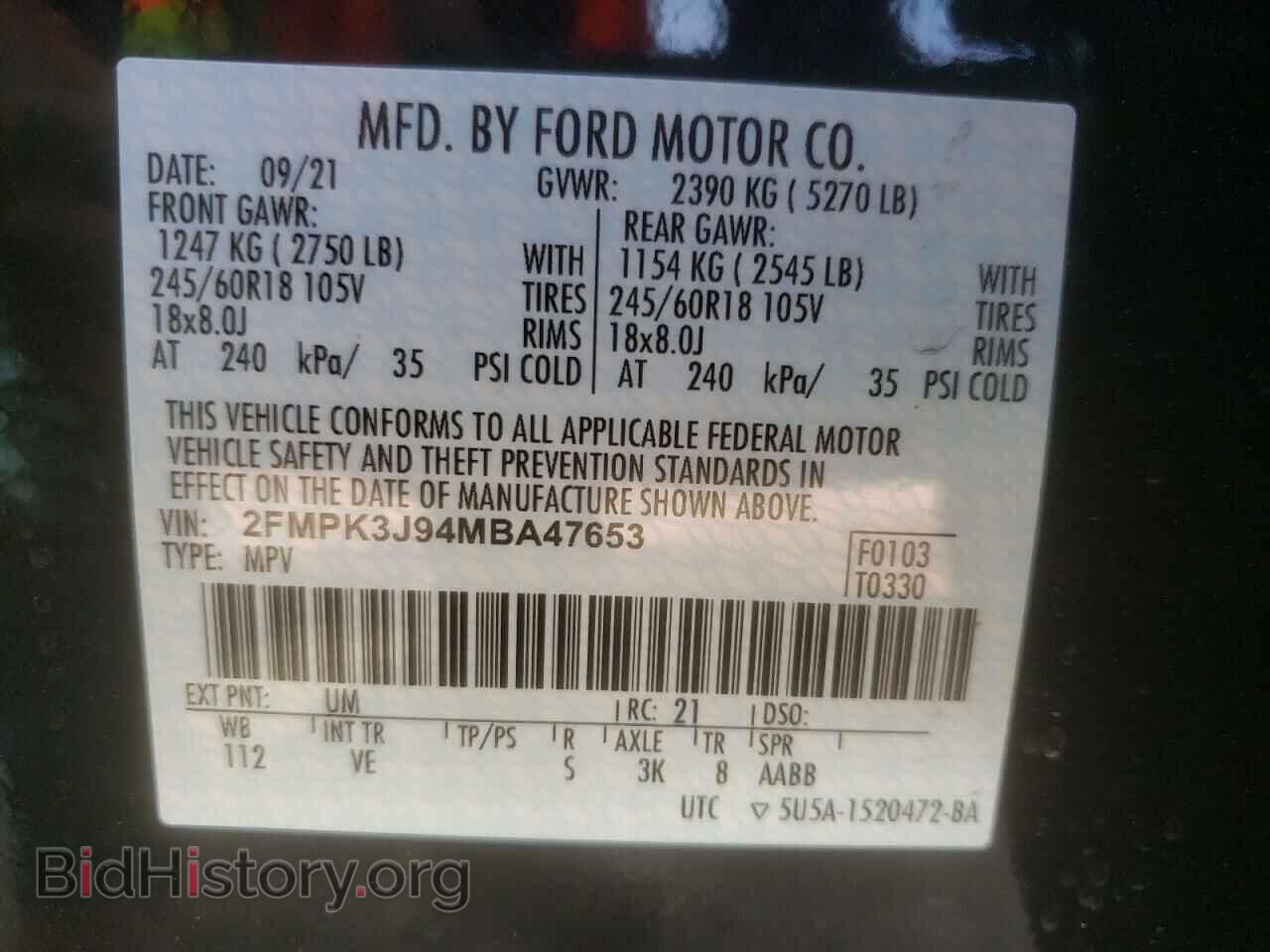 2021 FORD EDGE - VIN: 2FMPK3J94MBA47653 - Photo 10