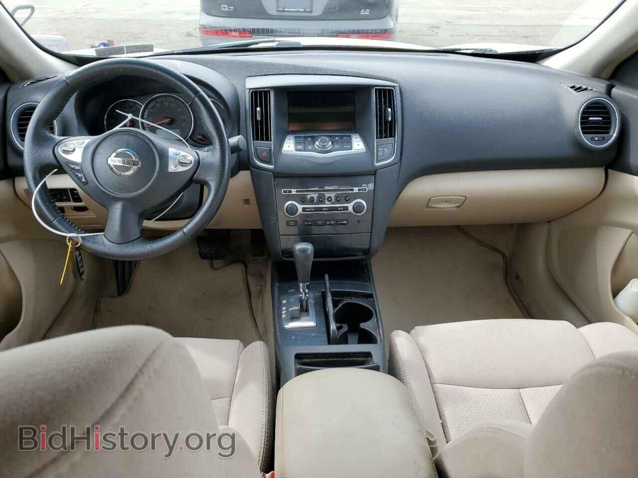 2013 NISSAN MAXIMA - VIN: 1N4AA5AP4DC811899 - Фото 8