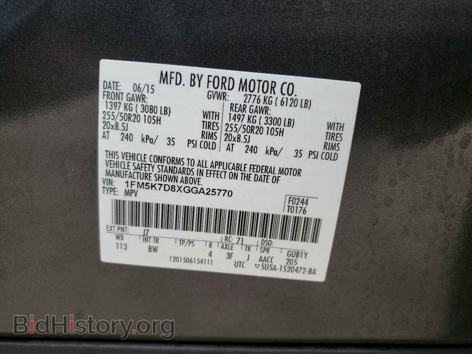 2016 FORD EXPLORER - VIN: 1FM5K7D8XGGA25770 - Photo 10