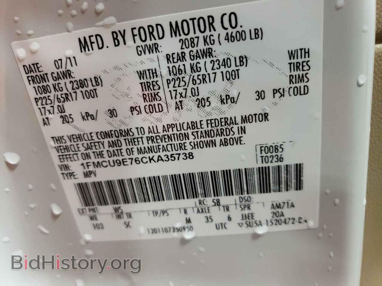 2012 FORD ESCAPE - VIN: 1FMCU9E76CKA35738 - Фото 13
