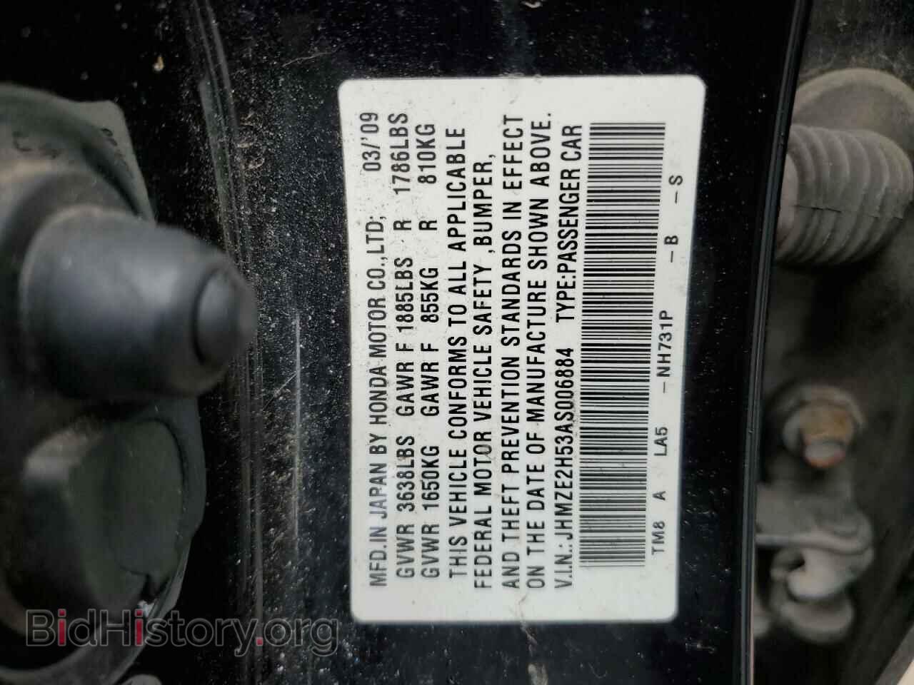 2010 HONDA INSIGHT - VIN: JHMZE2H53AS006884 - Фото 12
